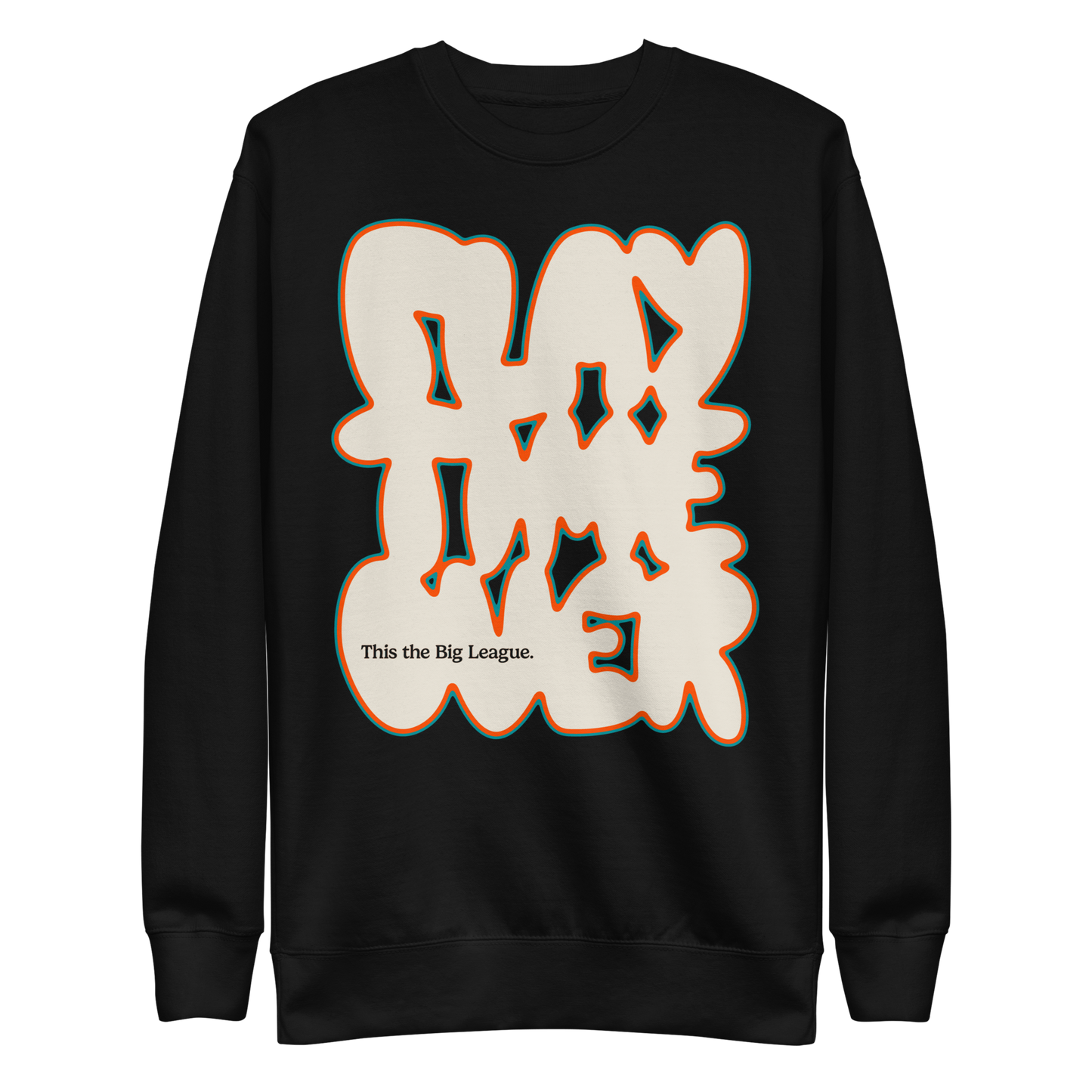 Tyler Huntley "Play Time Over" Sweatshirt