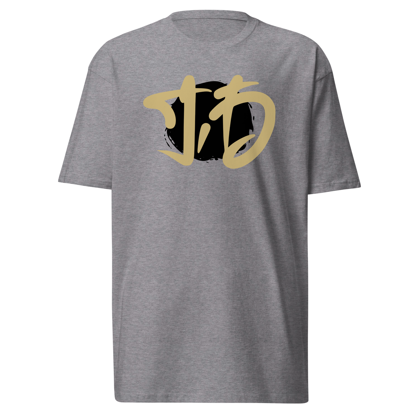 Jordan Domineck "Logo" Shirt