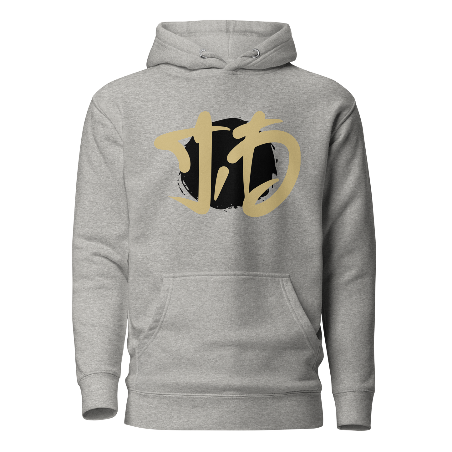 Jordan Domineck "Logo" Hoodie (Gray)