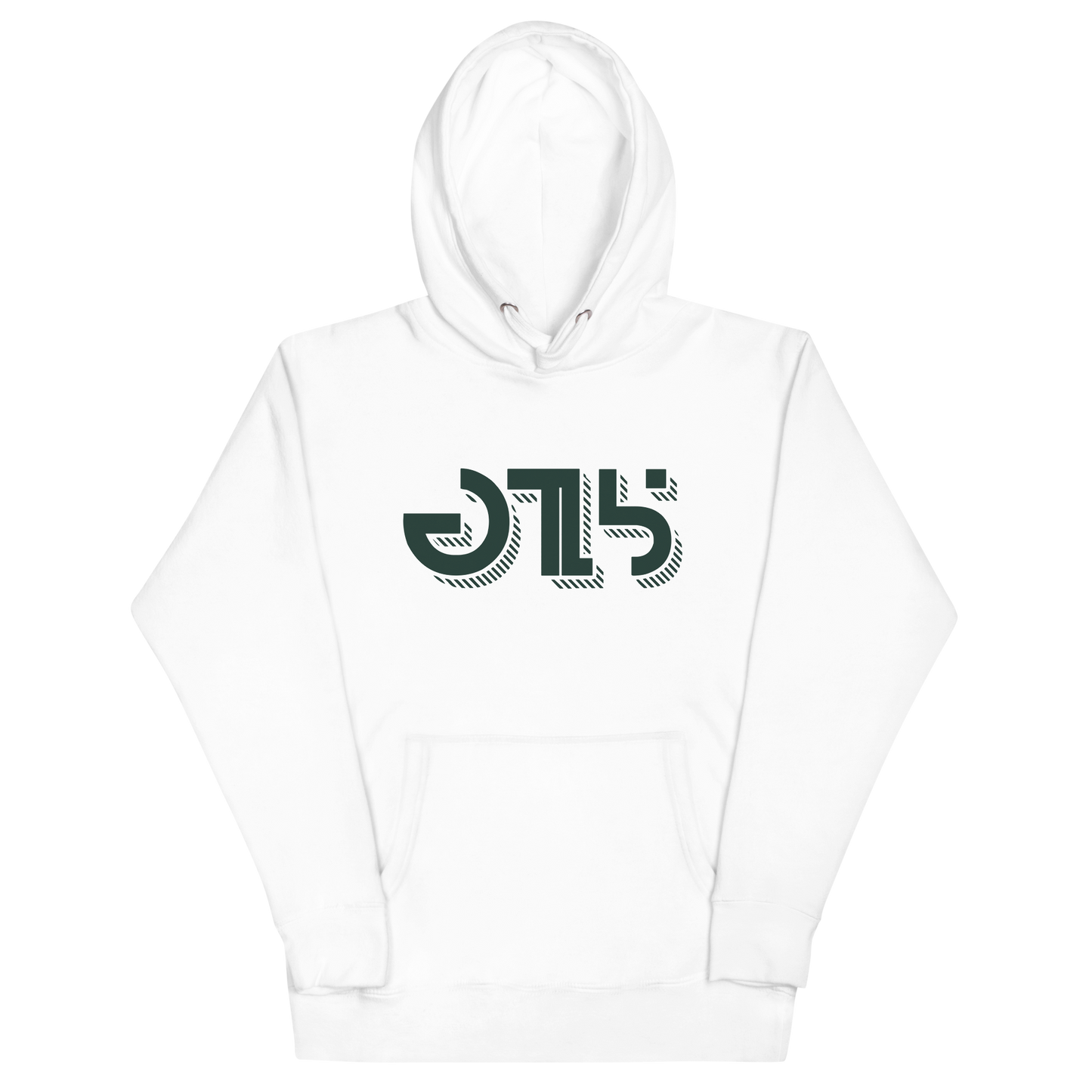 Tyler Goodson "Signature" Hoodie