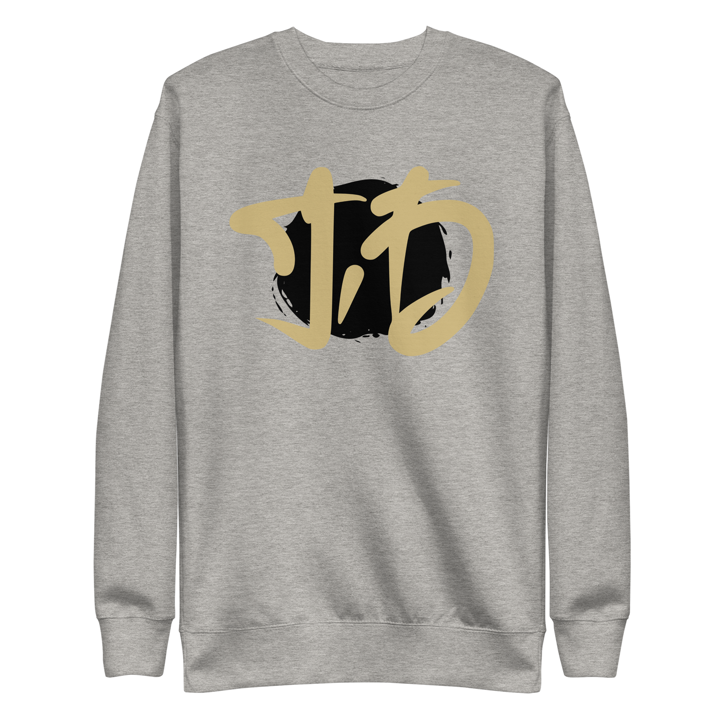 Jordan Domineck "Logo" Sweatshirt