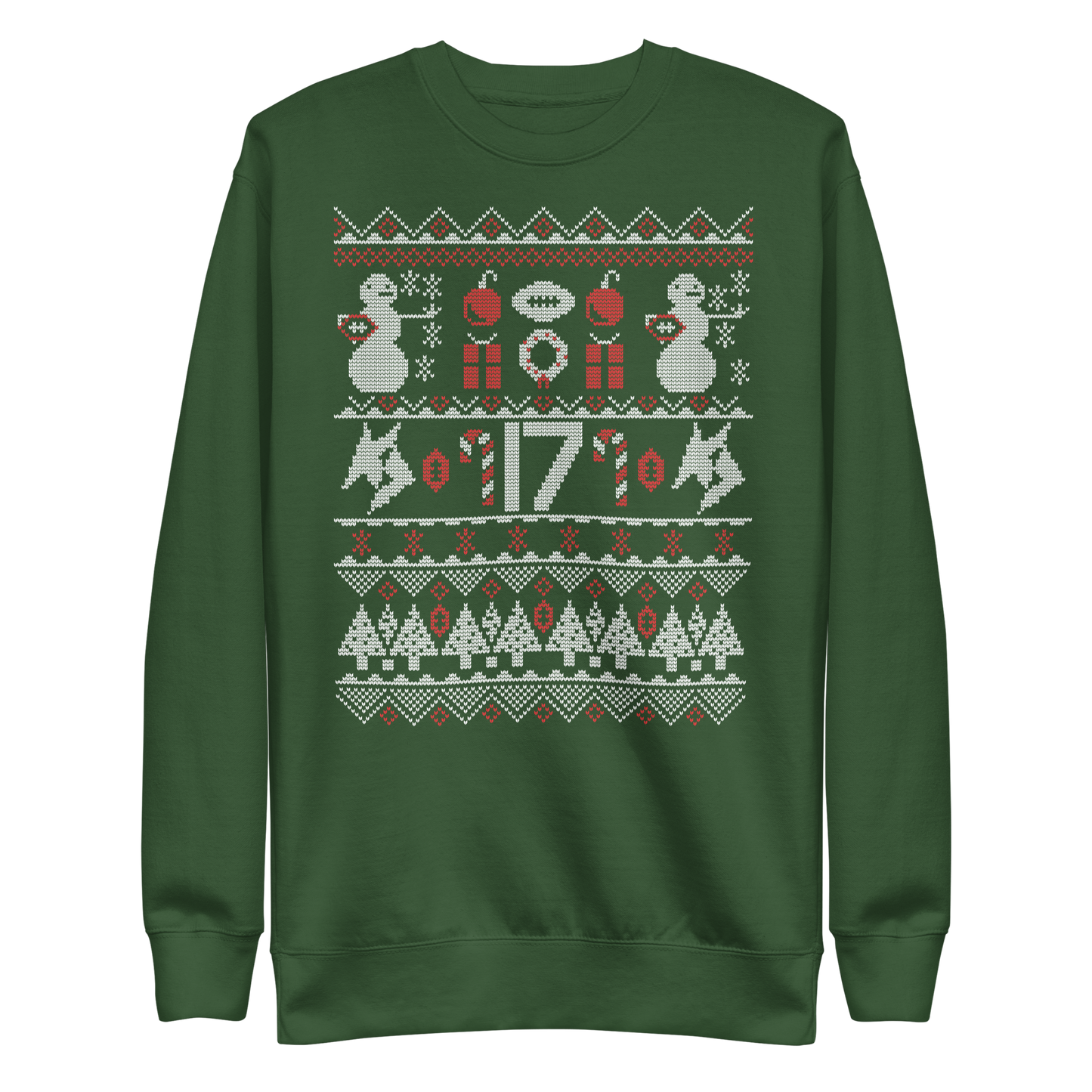 Kenyan Drake "Holiday" Sweater