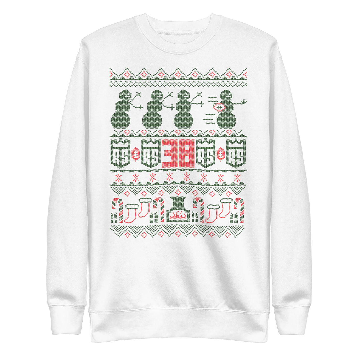 Rhamondre Stevenson "Holiday" Sweater