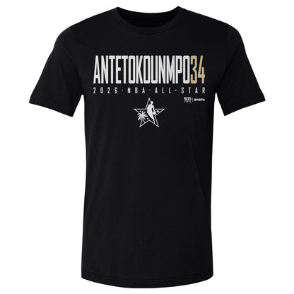 Giannis Antetokounmpo Milwaukee Bucks 2026 NBA All-Star Elite WHT