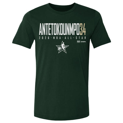 Giannis Antetokounmpo Milwaukee Bucks 2026 NBA All-Star Elite WHT