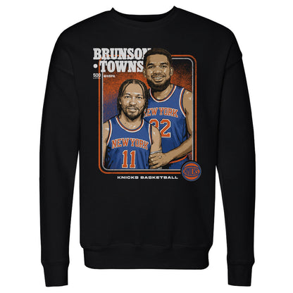 Jalen Brunson & Karl-Anthony Towns New York Knicks Step Brothers WHT