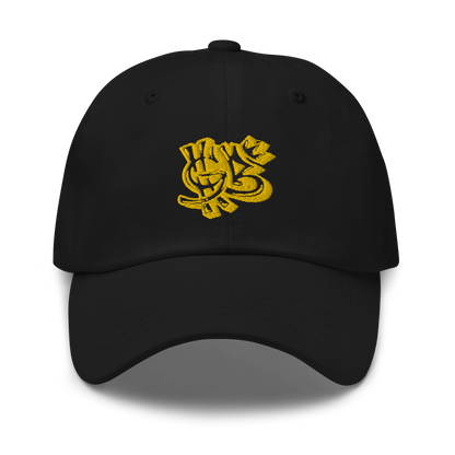 Gregory Brooks "Logo" Hat