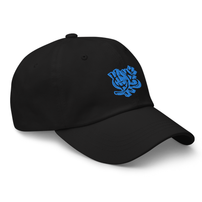 Gregory Brooks "Logo" Hat