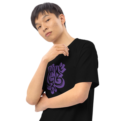 Gregory Brooks "Logo" Shirt
