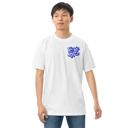 Gregory Brooks "Bet On Yourself" Shirt