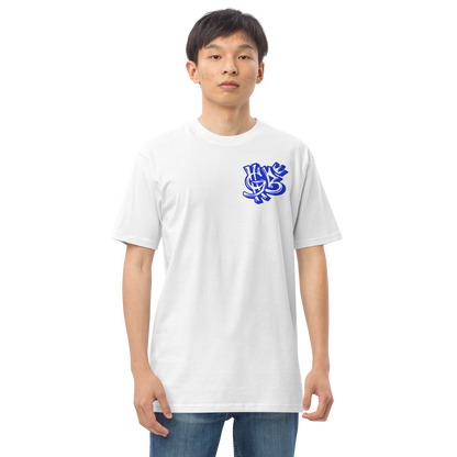 Gregory Brooks "Bet On Yourself" Shirt