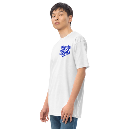 Gregory Brooks "Bet On Yourself" Shirt
