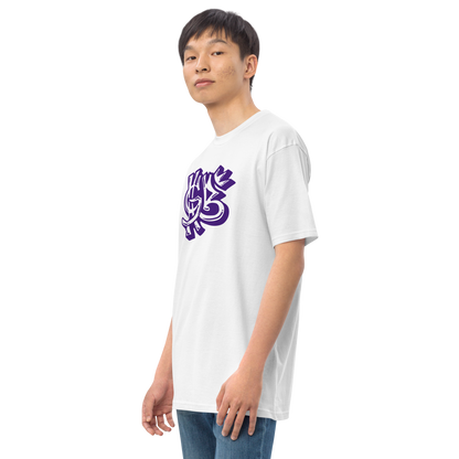 Gregory Brooks "Logo" Shirt