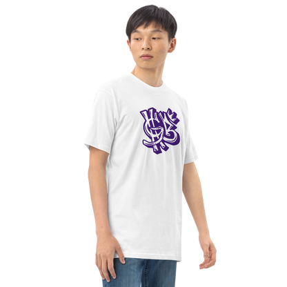 Gregory Brooks "Logo" Shirt