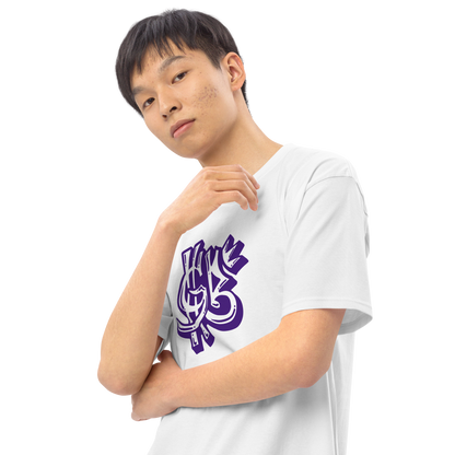 Gregory Brooks "Logo" Shirt