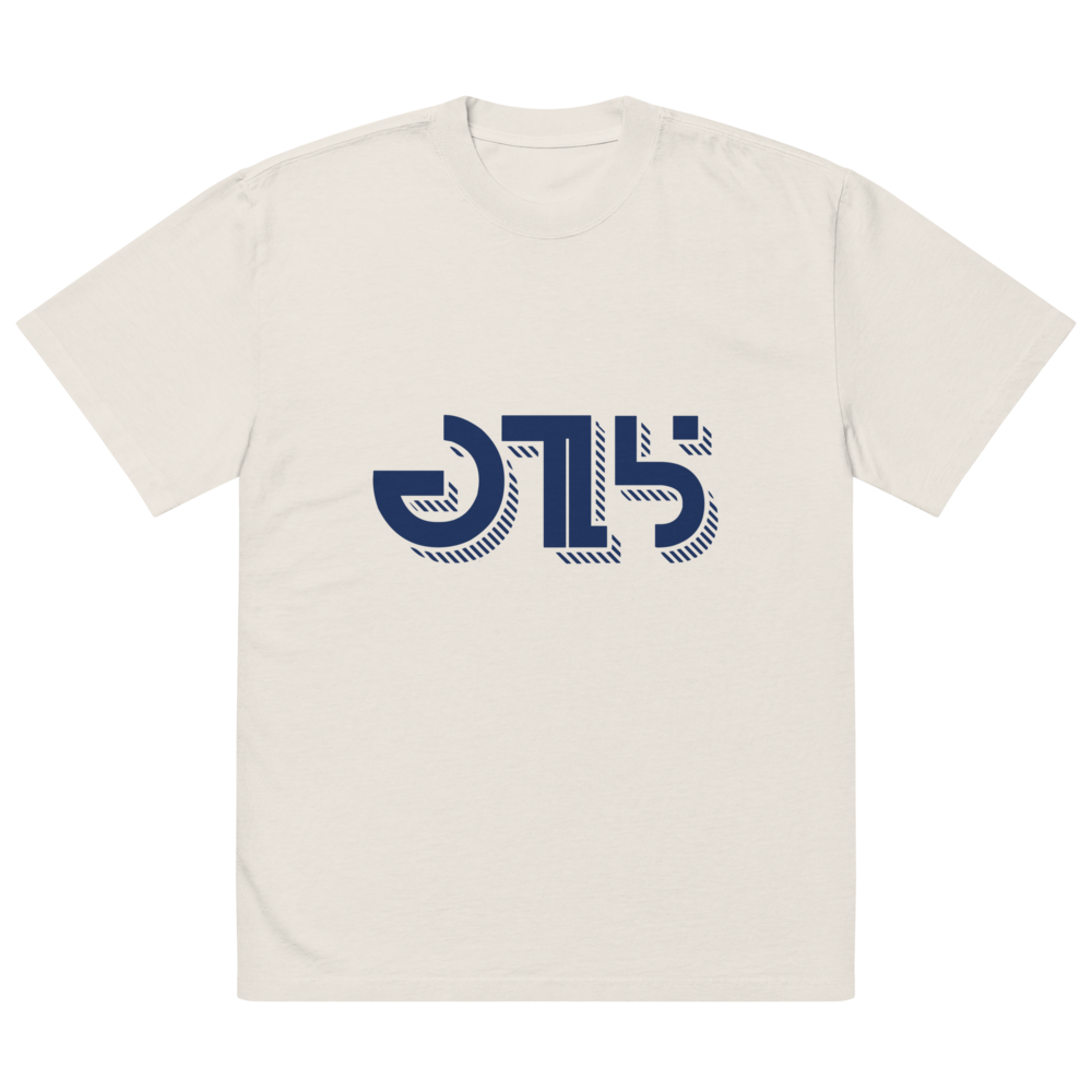 Tyler Goodson "Logo" Oversized T-Shirt