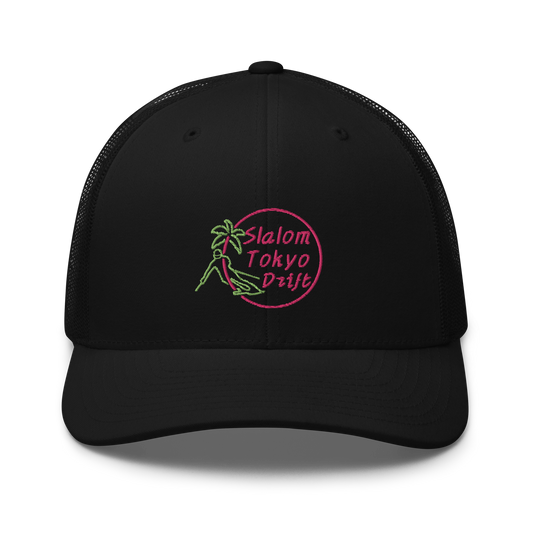 SLTD "Palm Tree" Trucker Hat