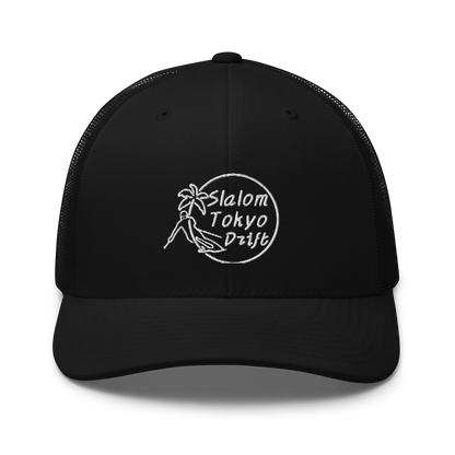 SLTD "Palm Tree" Trucker Hat