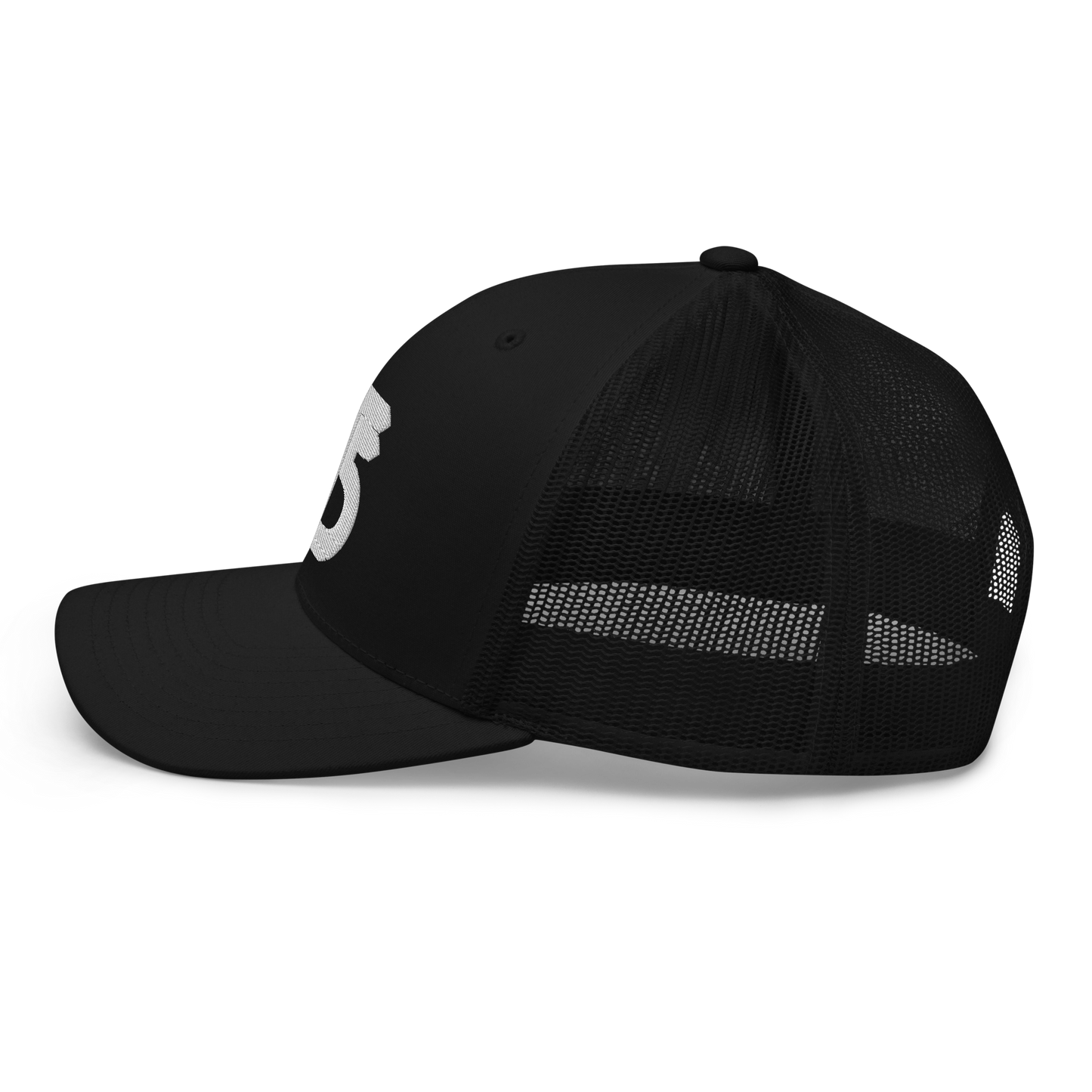 Josh Sapp "Logo" Trucker Hat