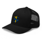 Ty Simpson "Westview" Trucker Hat