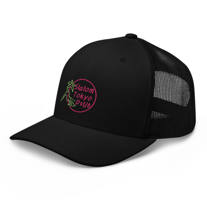 SLTD "Palm Tree" Trucker Hat
