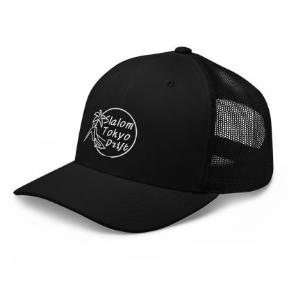 SLTD "Palm Tree" Trucker Hat