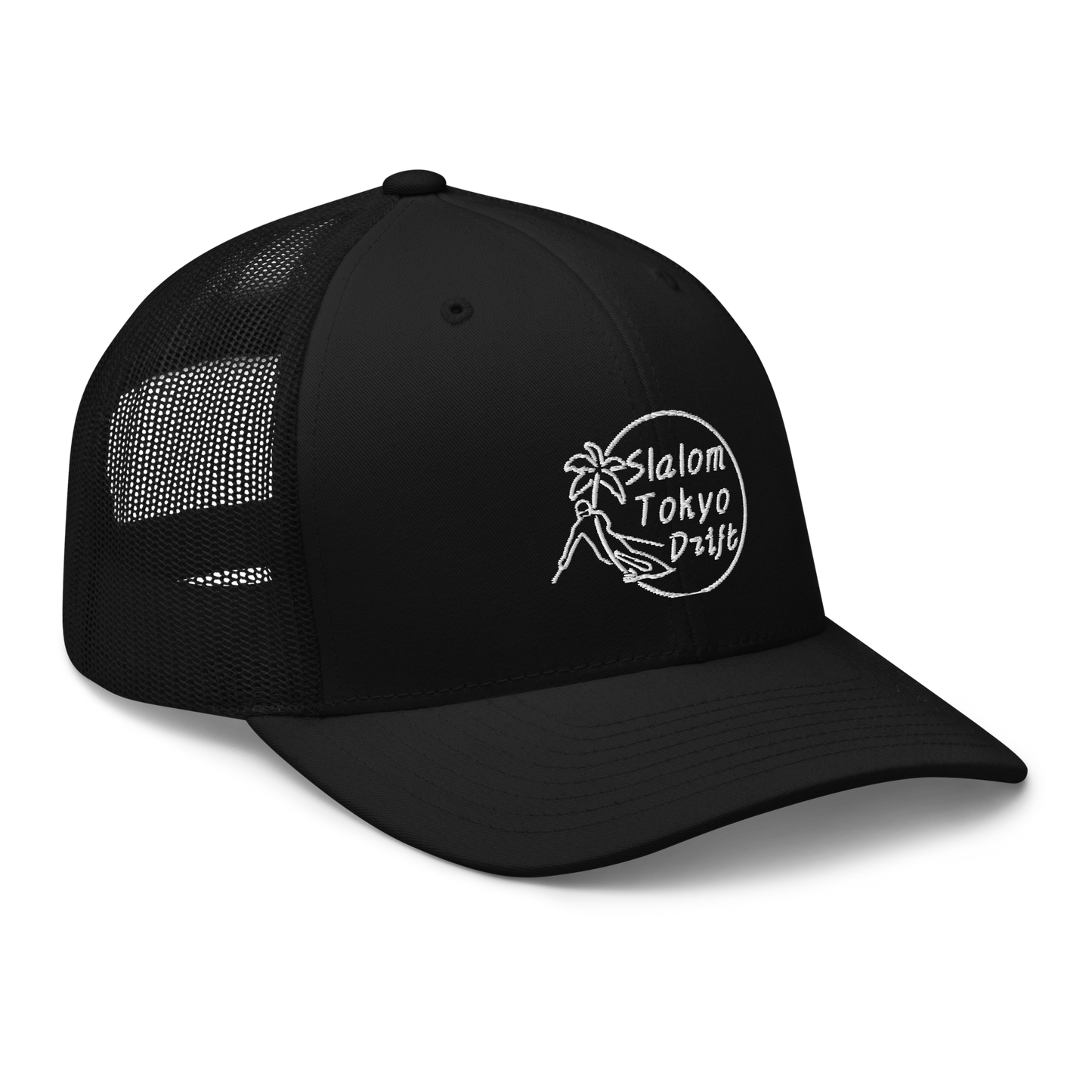 SLTD "Palm Tree" Trucker Hat