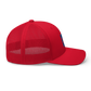 Greg Rousseau "Logo" Trucker Hat