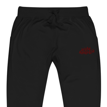 Jamarion Miller "Logo" Fleece Sweatpants
