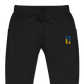 Sam Lewis "Logo" Sweatpants