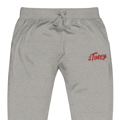 Jeremiah Davenport "Logo" Sweatpants