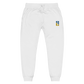 Sam Lewis "Logo" Sweatpants