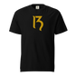 Riley Leonard "Logo" T-Shirt