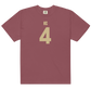 Keon Coleman "Jersey" Shirt