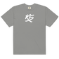Kendal Daniels "K5 Logo" Shirt