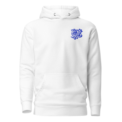 Gregory Brooks "Logo" Hoodie