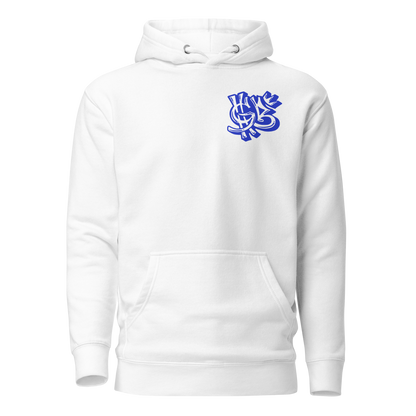 Gregory Brooks "Bet On Yourself" Hoodie