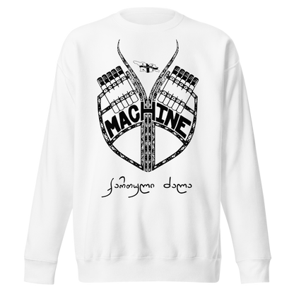 Merab Dvalishvili "Chokha" Sweatshirt