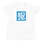 Asante Samuel Jr. "Logo" Youth Shirt