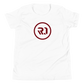 Raven Johnson "Logo" Youth Shirt