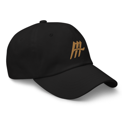Markus Howard “Signature” Dad Hat