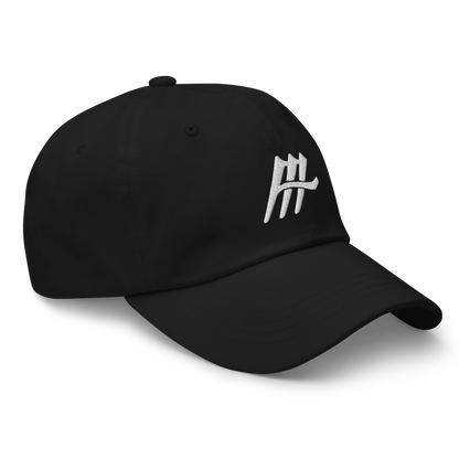 Markus Howard “Signature” Dad Hat