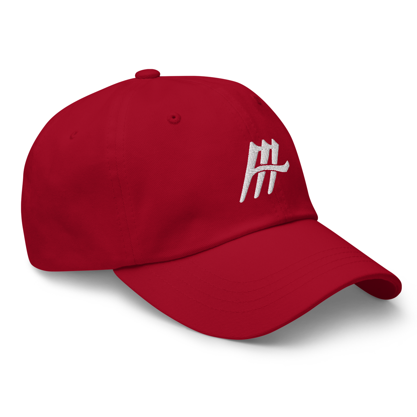 Markus Howard “Red & Blue 1959” Logo Dad Hat