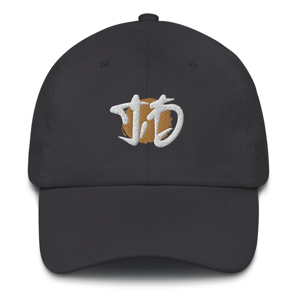 Jordan Domineck "Logo" Hat