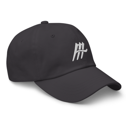 Markus Howard “Signature” Dad Hat