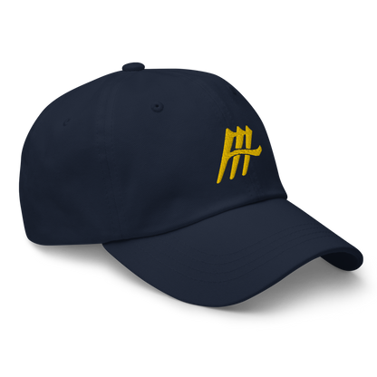 Markus Howard “Blue & Gold 1881” Logo Dad Hat