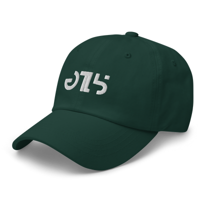 Tyler Goodson "Signature" Dad Hat
