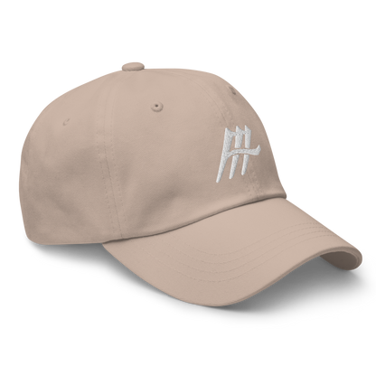 Markus Howard “Signature” Dad Hat