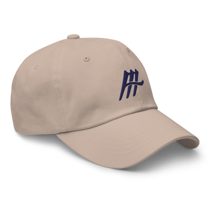 Markus Howard “Blue & Gold 1881” Logo Dad Hat