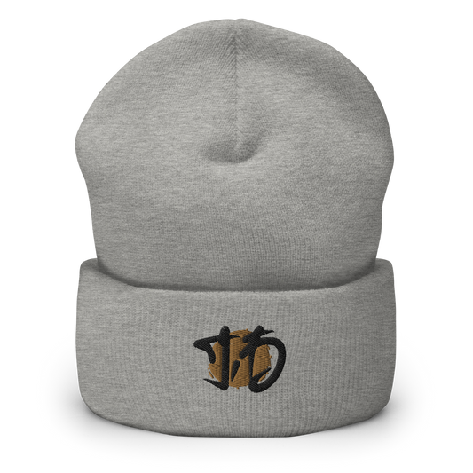 Jordan Domineck "Logo" Beanie
